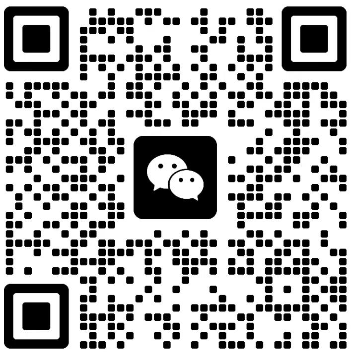 扫一扫加微信-源码亲测网